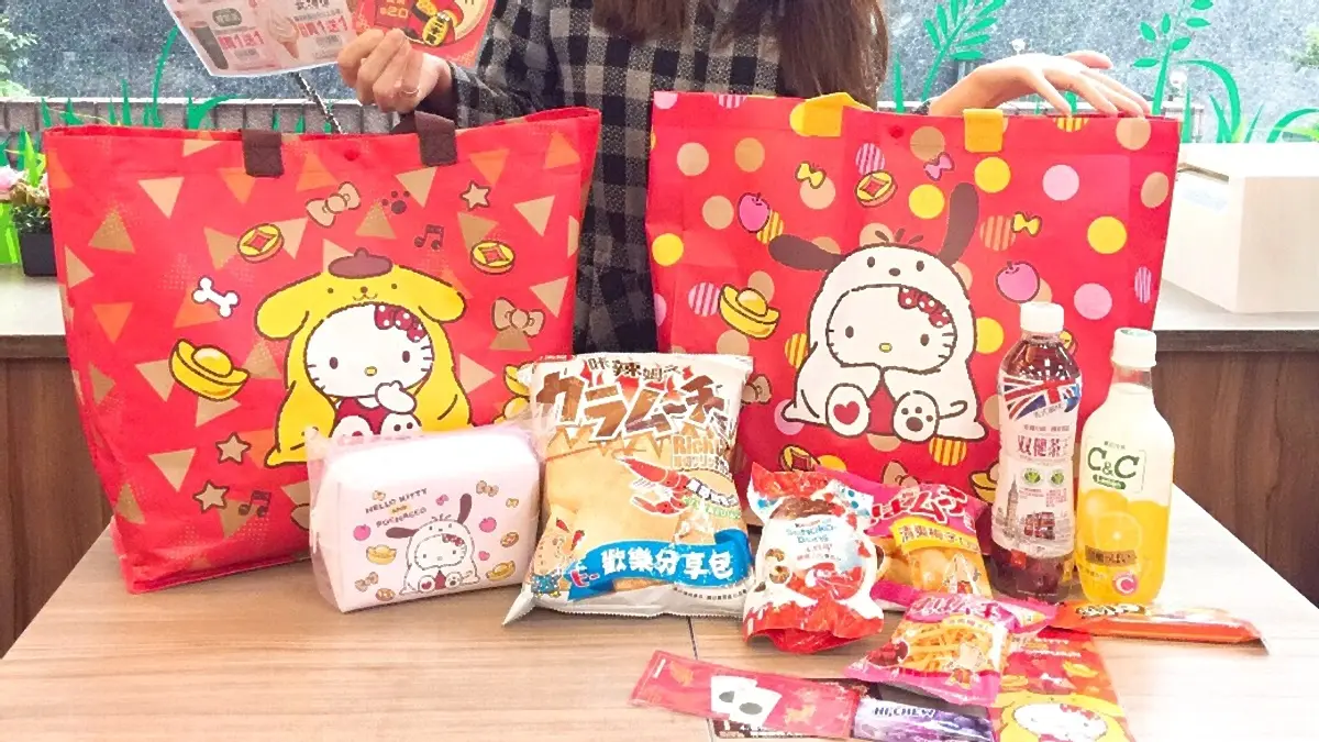 Hello Kitty福袋開搶！限量商品每開必中，再抽百萬休旅車
