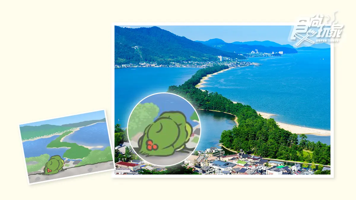 跟著青蛙兒子去日本旅行 蛙旅寫真與實景對照 跟著青蛙兒子去日本旅行 蛙旅寫真與實景對照