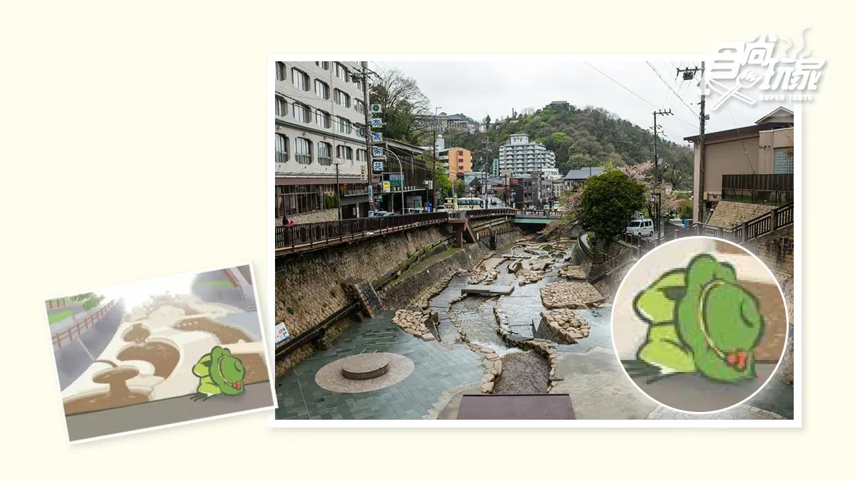 跟著青蛙兒子去日本旅行 蛙旅寫真與實景對照 跟著青蛙兒子去日本旅行 蛙旅寫真與實景對照