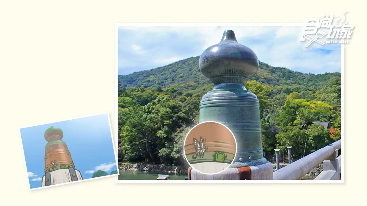 跟著青蛙兒子去日本旅行 蛙旅寫真與實景對照 跟著青蛙兒子去日本旅行 蛙旅寫真與實景對照
