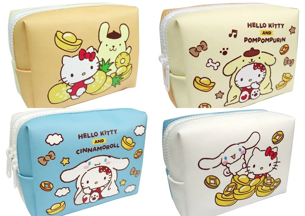 Hello Kitty福袋開搶!限量商品每開必中,再抽百萬休旅車 Hello Kitty福袋開搶!限量商品每開必中,再抽百萬休旅車