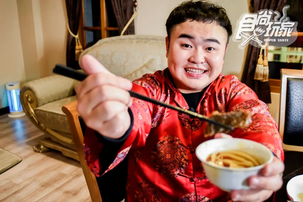 《不推怎麼行》冬天就是要吃麻辣鍋 這家鍋底真的好「神」 《不推怎麼行》冬天就是要吃麻辣鍋 這家鍋底真的好「神」