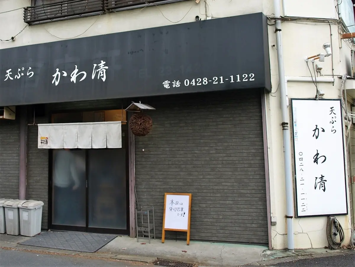 你不知道的東京！前往多摩探訪東京郊區的恬靜與舒適