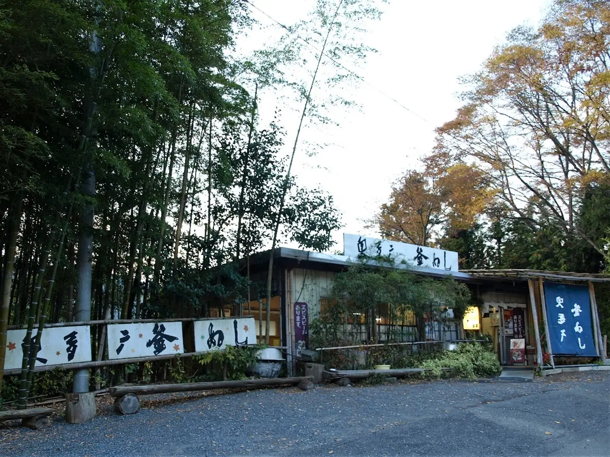 你不知道的東京！前往多摩探訪東京郊區的恬靜與舒適