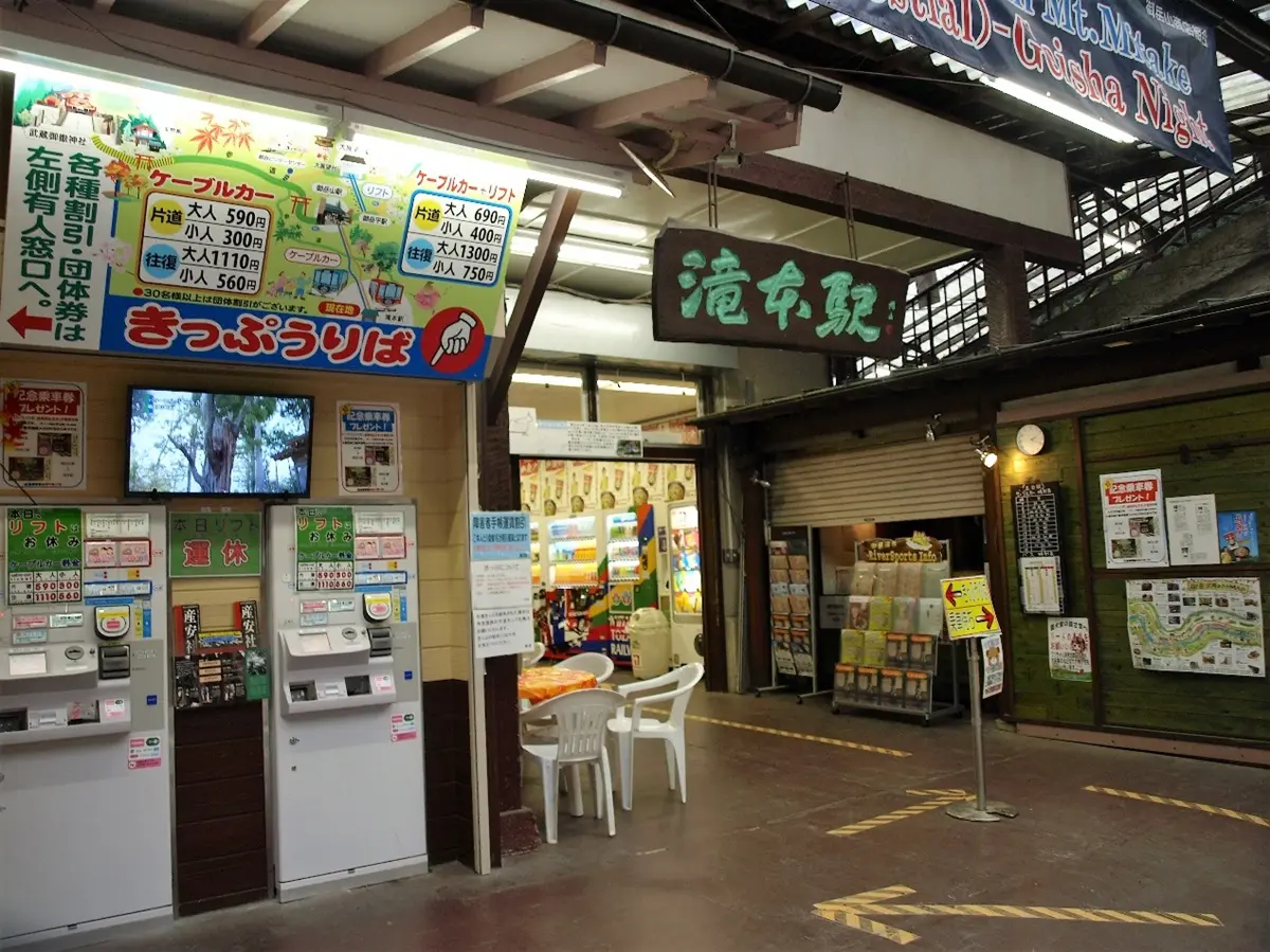 你不知道的東京！前往多摩探訪東京郊區的恬靜與舒適