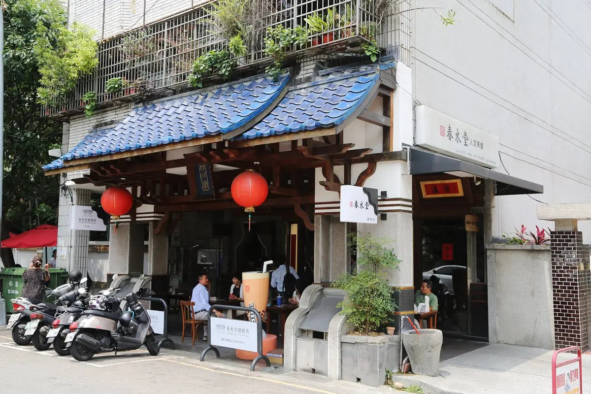 部落客帶路／豬飛小姐 文青最愛的7個台中創意小鋪