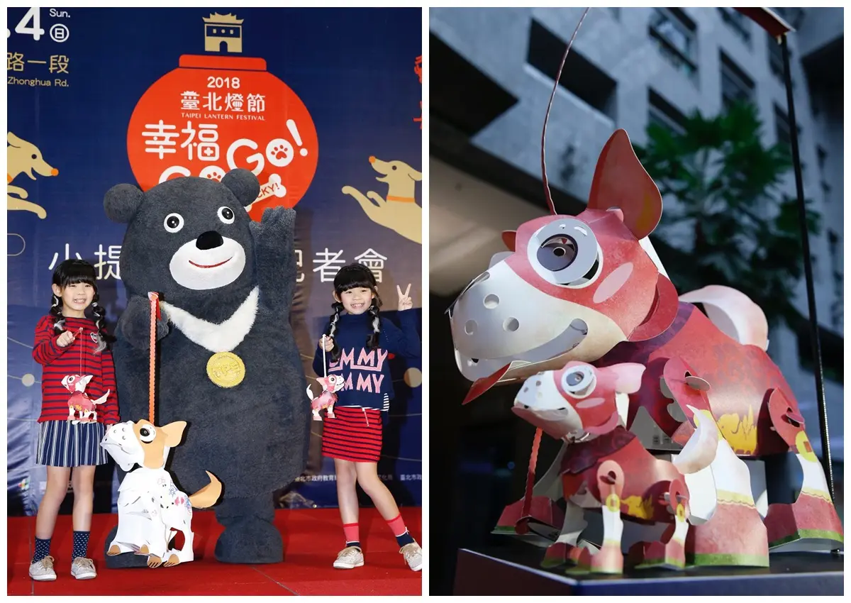 出發賞花燈囉!2018全台燈會懶人包 出發賞花燈囉!2018全台燈會懶人包