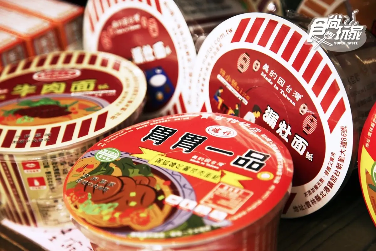 朝天宮拜月老求姻緣  北港老街鴨肉飯飄香