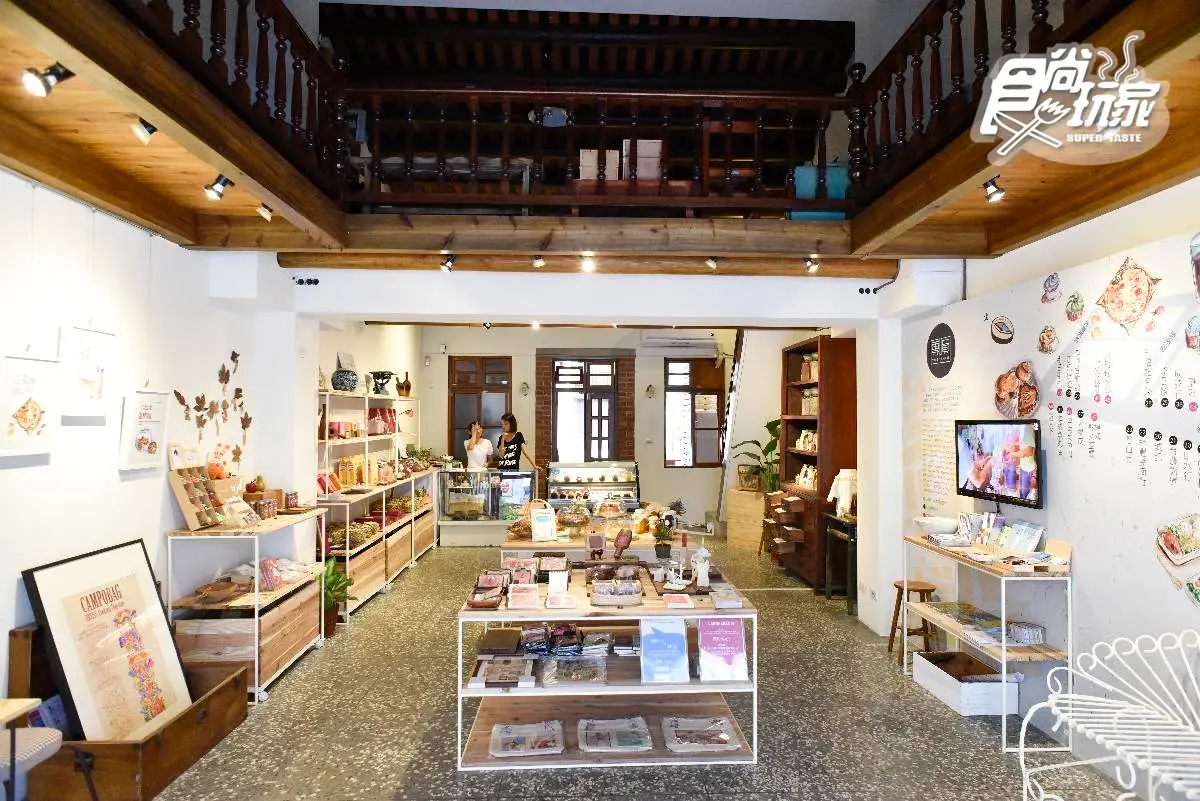 有梗年貨老街小旅行！最強文創小店都在這