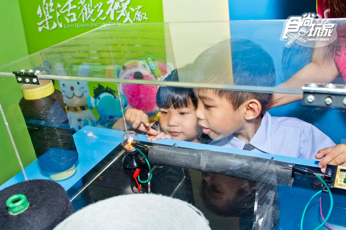 動手DIY超紓壓! 全台10家手作觀光工廠懶人包 動手DIY超紓壓! 全台10家手作觀光工廠懶人包