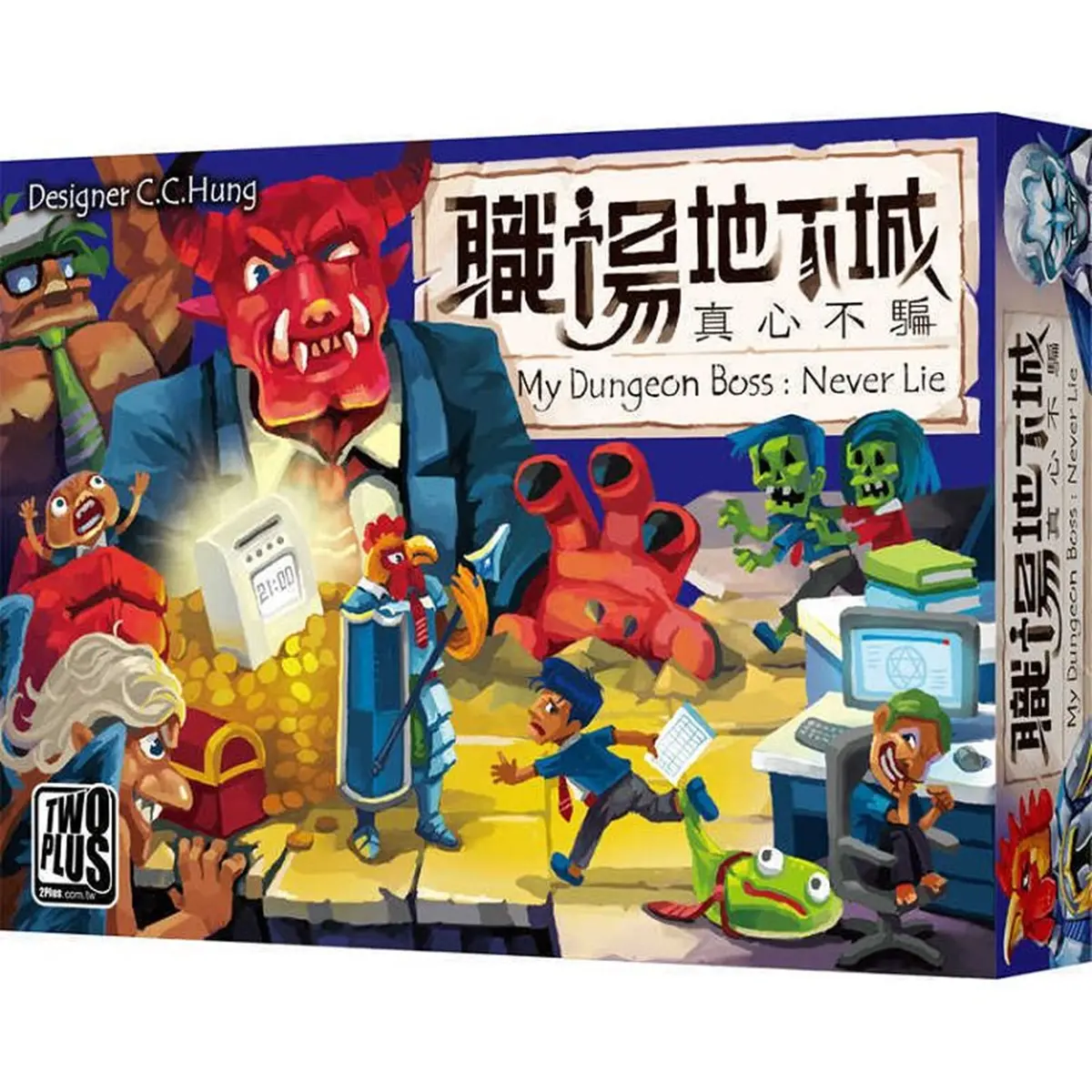 過年就是要玩桌遊!2018年10大必玩桌遊推薦 過年就是要玩桌遊!2018年10大必玩桌遊推薦