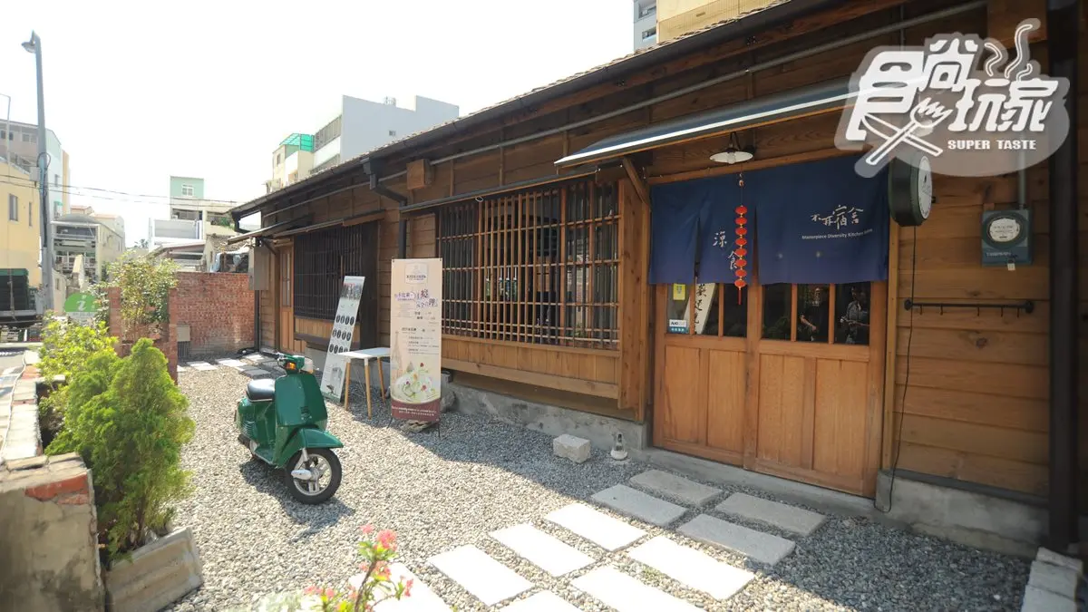 部落客帶路／倫敦男孩 台南最有味道的老屋小店二日遊Day1