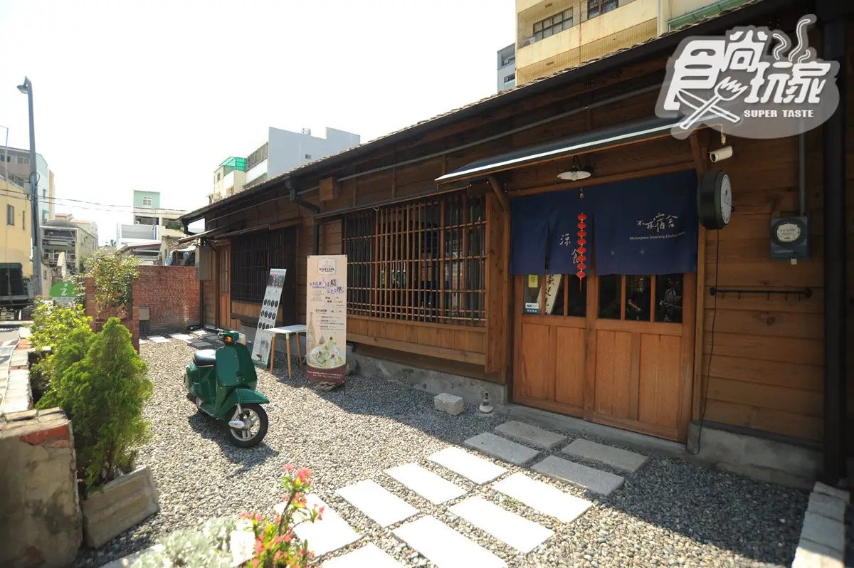 部落客帶路/倫敦男孩 台南最有味道的老屋小店二日遊Day1 部落客帶路/倫敦男孩 台南最有味道的老屋小店二日遊Day1