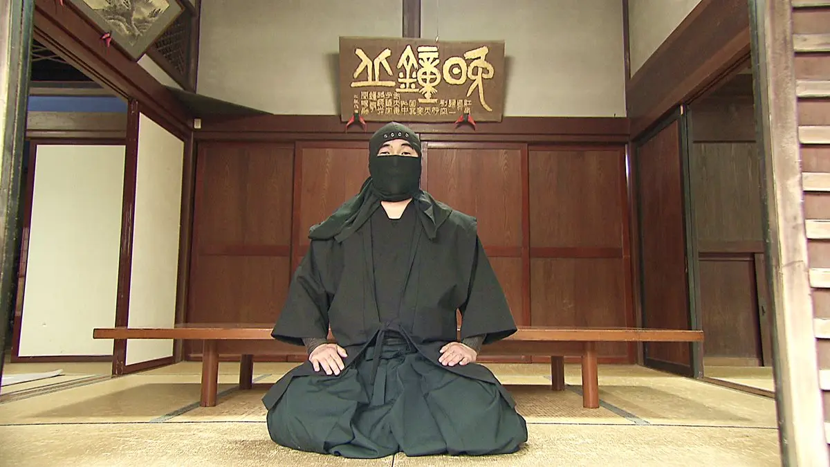 火影迷圓夢計畫 忍者一日養成班！