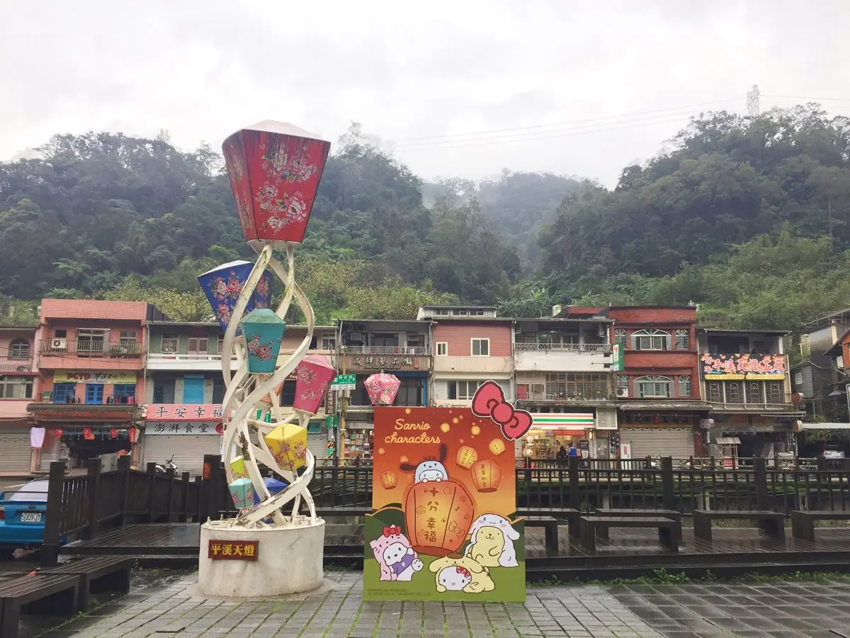 新玩法！到這9個平溪景點找三麗鷗明星合照