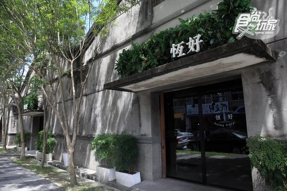 IG名店驚傳熄燈！關店倒數要去趁現在