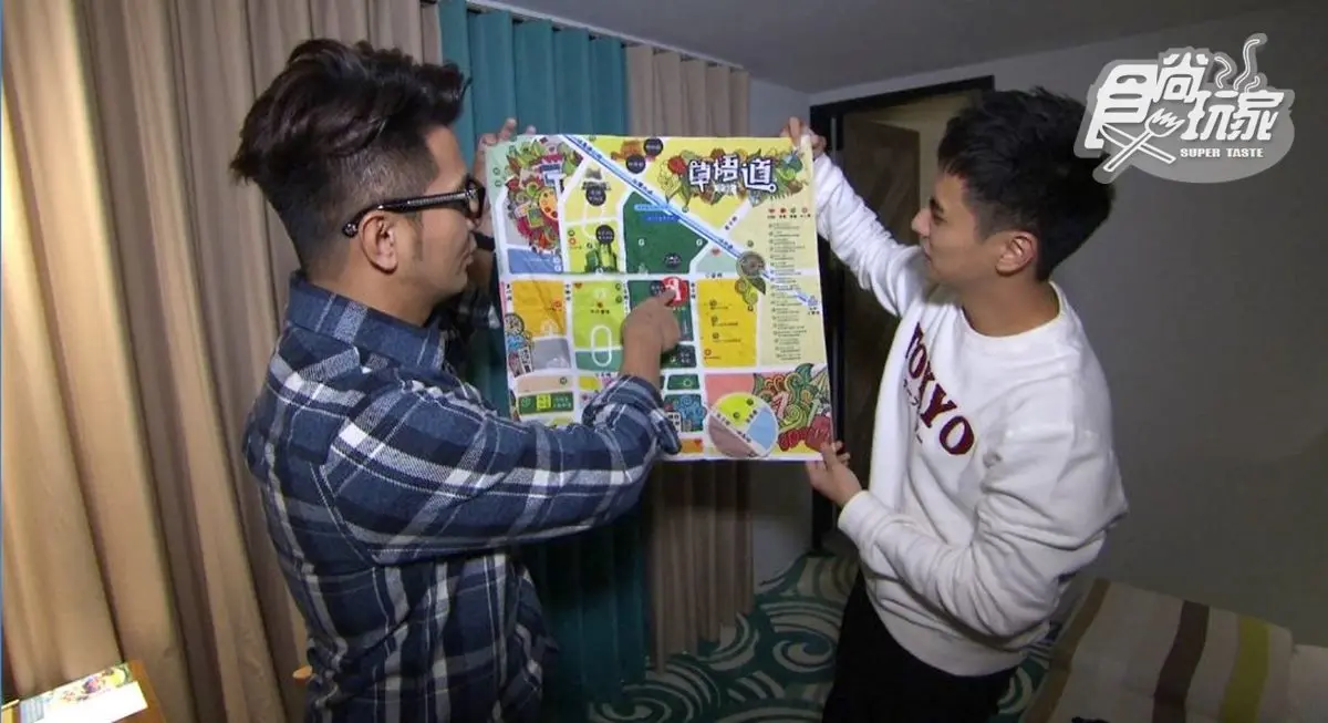 小孩子要瘋啦！這間文創旅館房內竟有球池