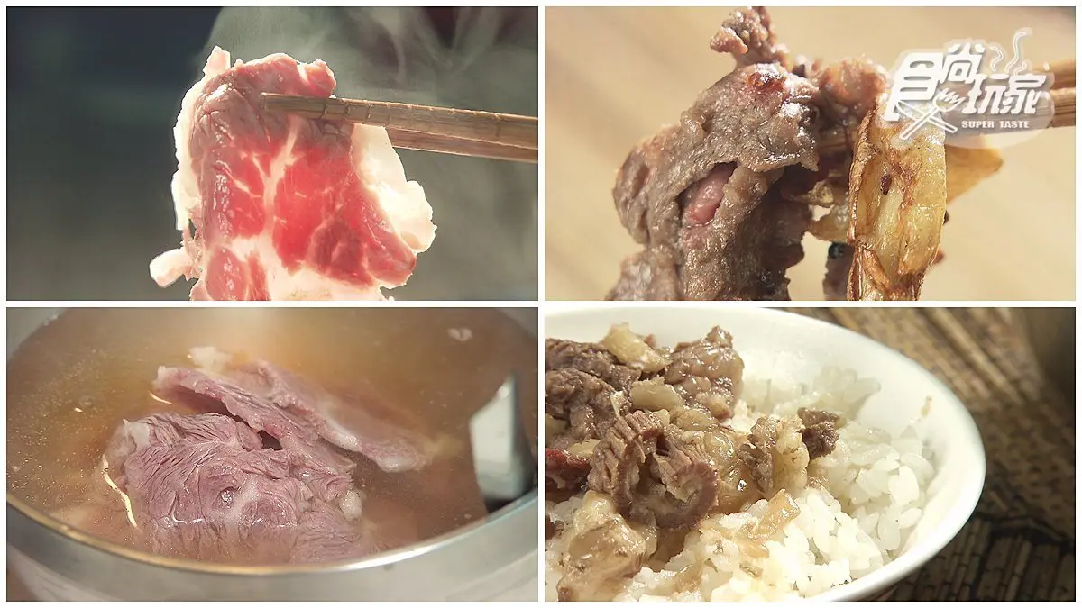 台南消夜首選牛肉湯 點上等肉才內行啦