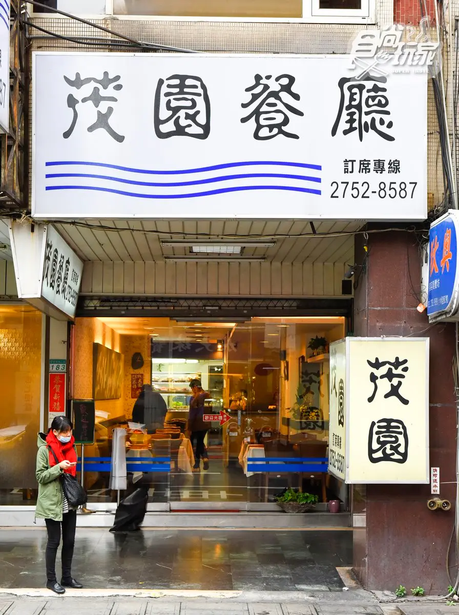 【台北米其林】米其林推薦「高cp值名單」36家!小吃牛肉麵竟佔一半 【台北米其林】米其林推薦「高cp值名單」36家!小吃牛肉麵竟佔一半