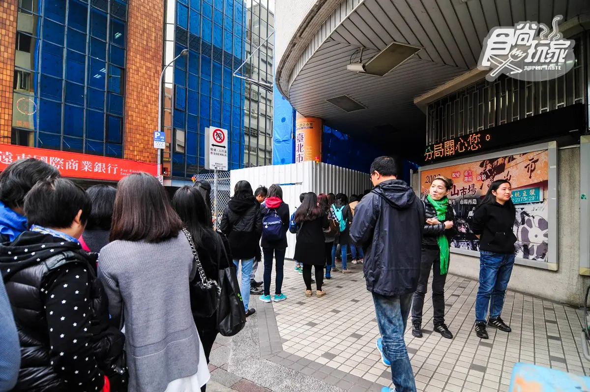 【台北米其林】米其林第一家上榜的早餐店!必點這3樣 【台北米其林】米其林第一家上榜的早餐店!必點這3樣