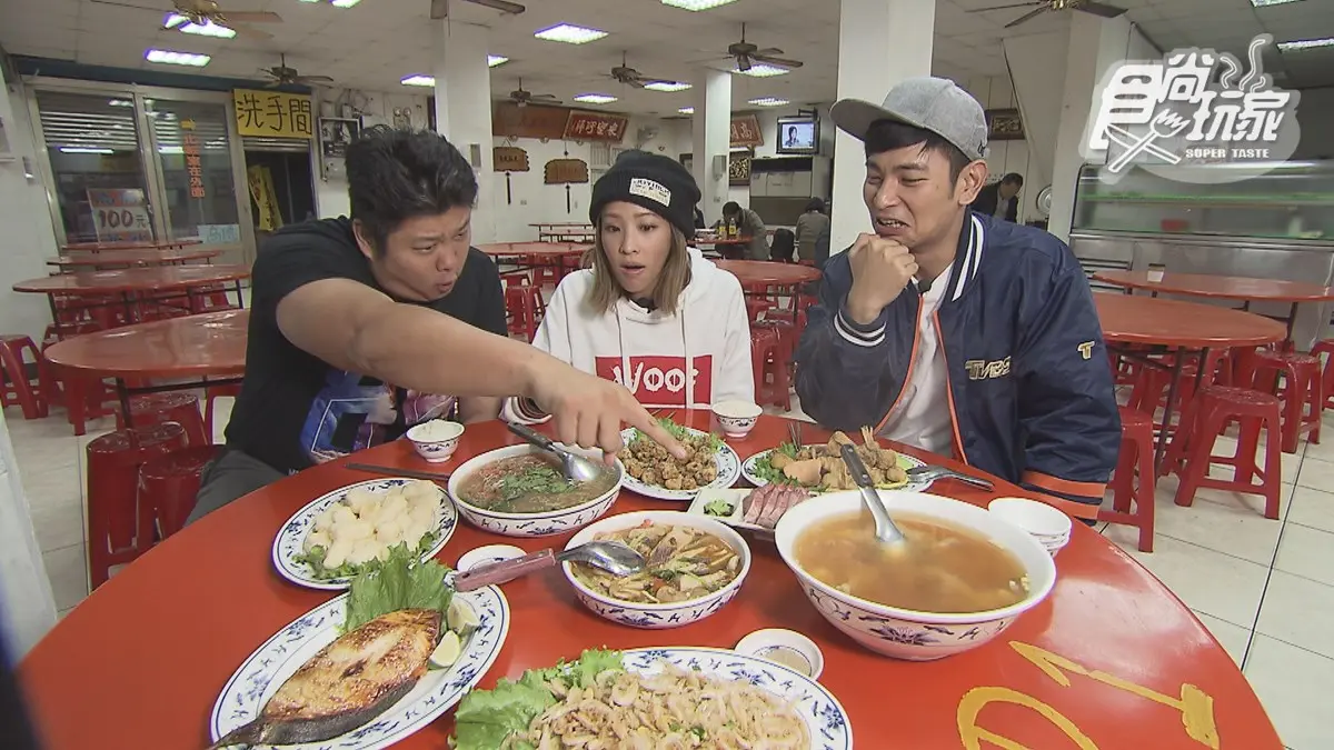 【節目預告】3/12〜3/15嘉義A段班美食、宜蘭兜風泡湯、白色情人節放閃、你沒看過的萬金石 【節目預告】3/12〜3/15嘉義A段班美食、宜蘭兜風泡湯、白色情人節放閃、你沒看過的萬金石