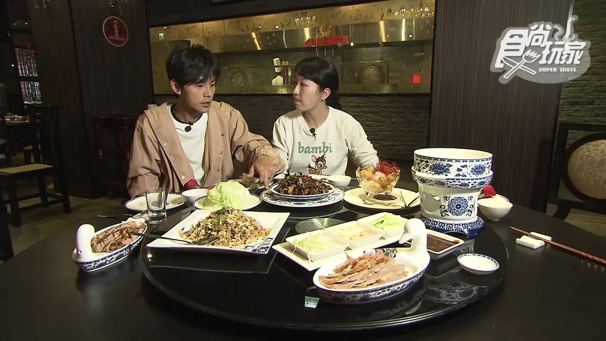 【節目預告】3/12〜3/15嘉義A段班美食、宜蘭兜風泡湯、白色情人節放閃、你沒看過的萬金石 【節目預告】3/12〜3/15嘉義A段班美食、宜蘭兜風泡湯、白色情人節放閃、你沒看過的萬金石