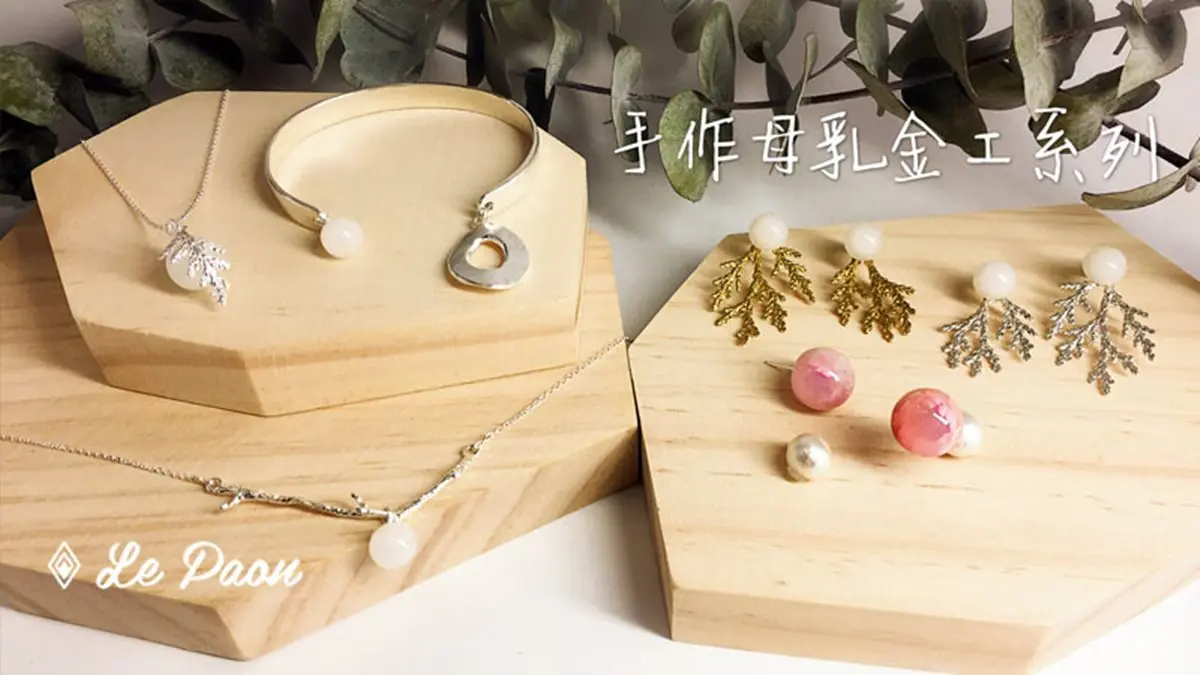 整根玉米變爆米花?母乳首飾?這個市集超有梗~顛覆你邏輯 整根玉米變爆米花?母乳首飾?這個市集超有梗~顛覆你邏輯