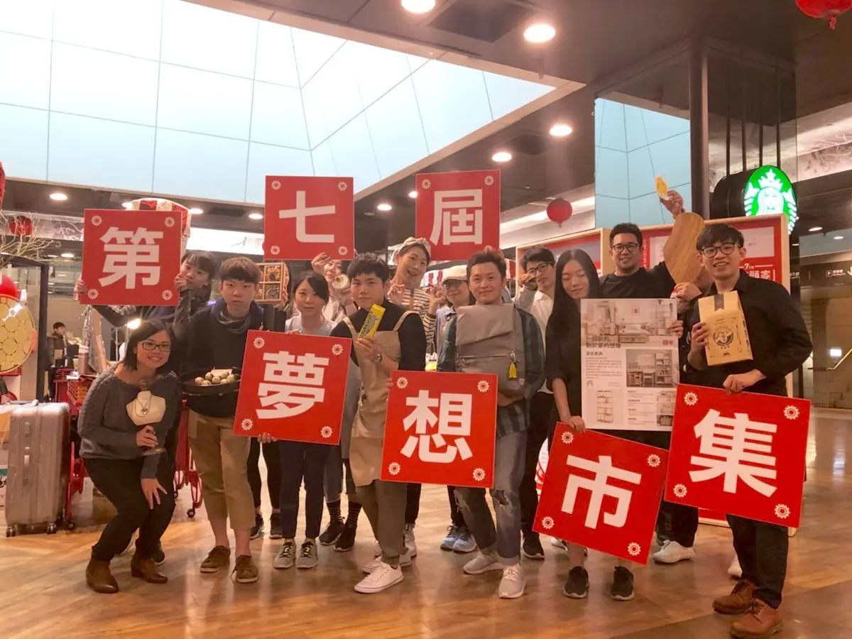 整根玉米變爆米花?母乳首飾?這個市集超有梗~顛覆你邏輯 整根玉米變爆米花?母乳首飾?這個市集超有梗~顛覆你邏輯