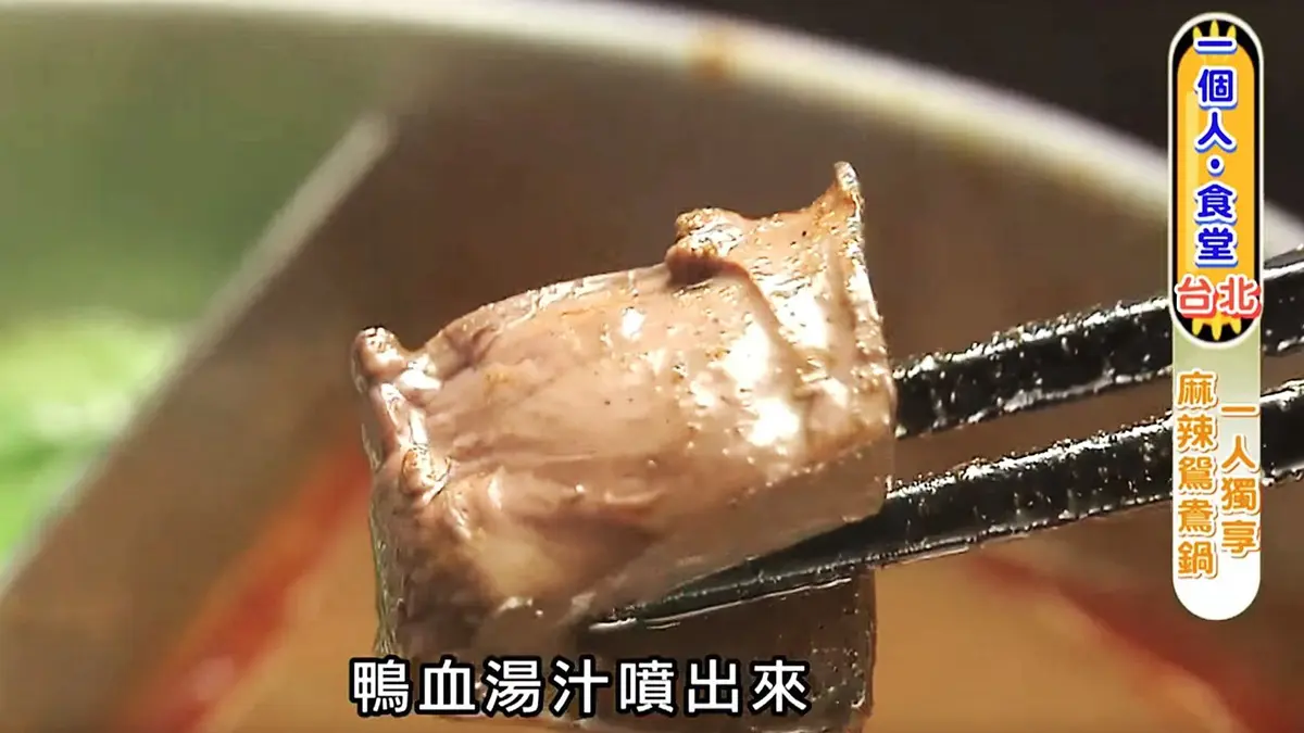 別管米其林了 食尚主持群心中最棒9家店才厲害 別管米其林了 食尚主持群心中最棒9家店才厲害