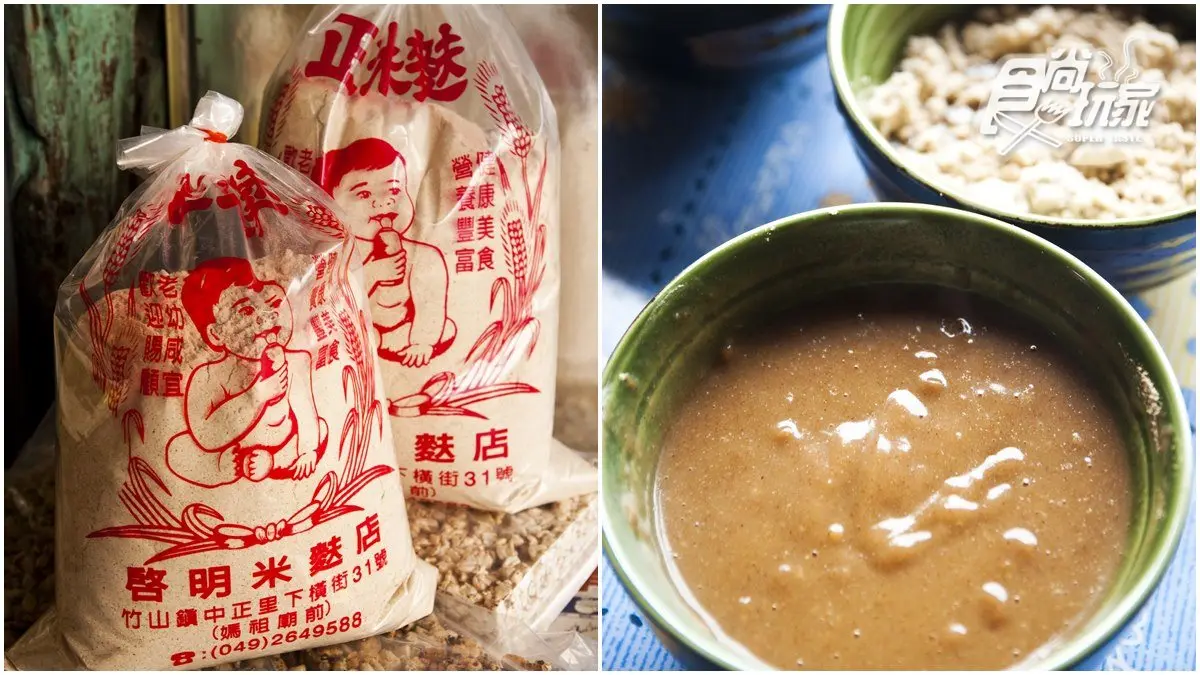 雲林人才知的祕境~根本是《臥虎藏龍》場景重現啊! 雲林人才知的祕境~根本是《臥虎藏龍》場景重現啊!