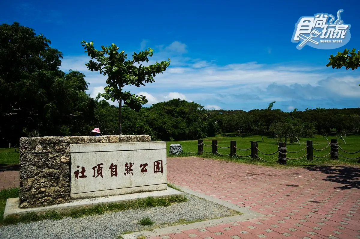 全台6大賞螢祕境→第3個點好像「螢火蟲瀑布」