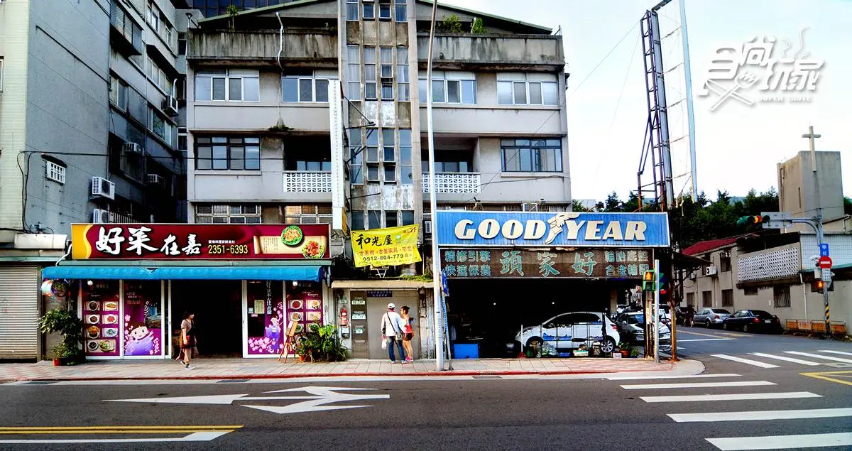 5間神祕文青店,有心人才找得到→第4間竟在旅社開書店 5間神祕文青店,有心人才找得到→第4間竟在旅社開書店