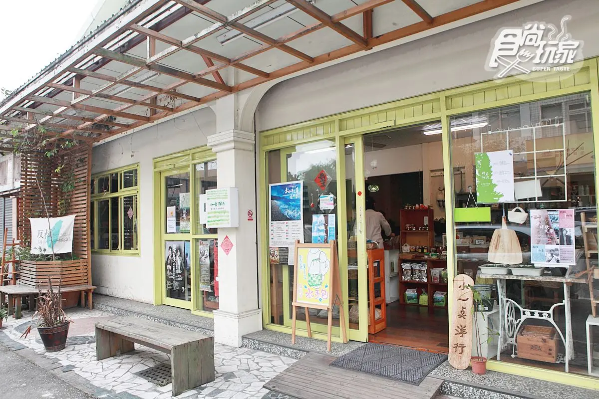 【春假怎麼玩】搭火車玩花東縱谷7站→第7站傳說中「龍貓隧道」一定要玩
