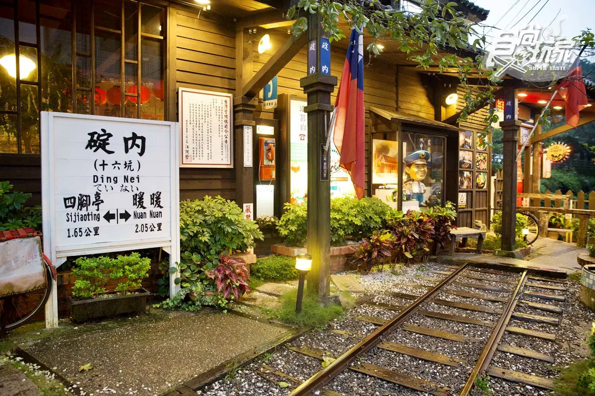 連假從「北台灣好萊塢」開跑!地圖上消失的車站、老礦工紅燈區、50年龍鳳腿 連假從「北台灣好萊塢」開跑!地圖上消失的車站、老礦工紅燈區、50年龍鳳腿