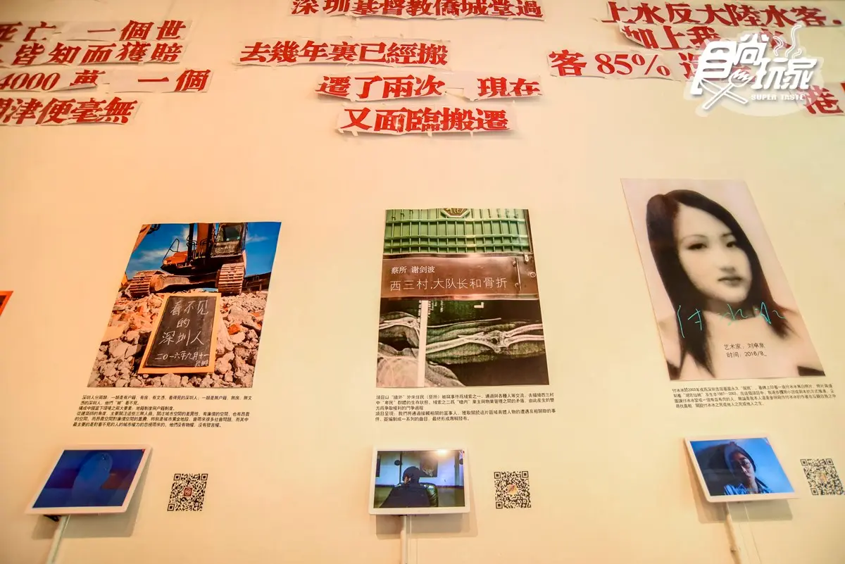 香港最好吃就在這3個地方! 插畫家飛天豬推薦人情味散步路線 香港最好吃就在這3個地方! 插畫家飛天豬推薦人情味散步路線