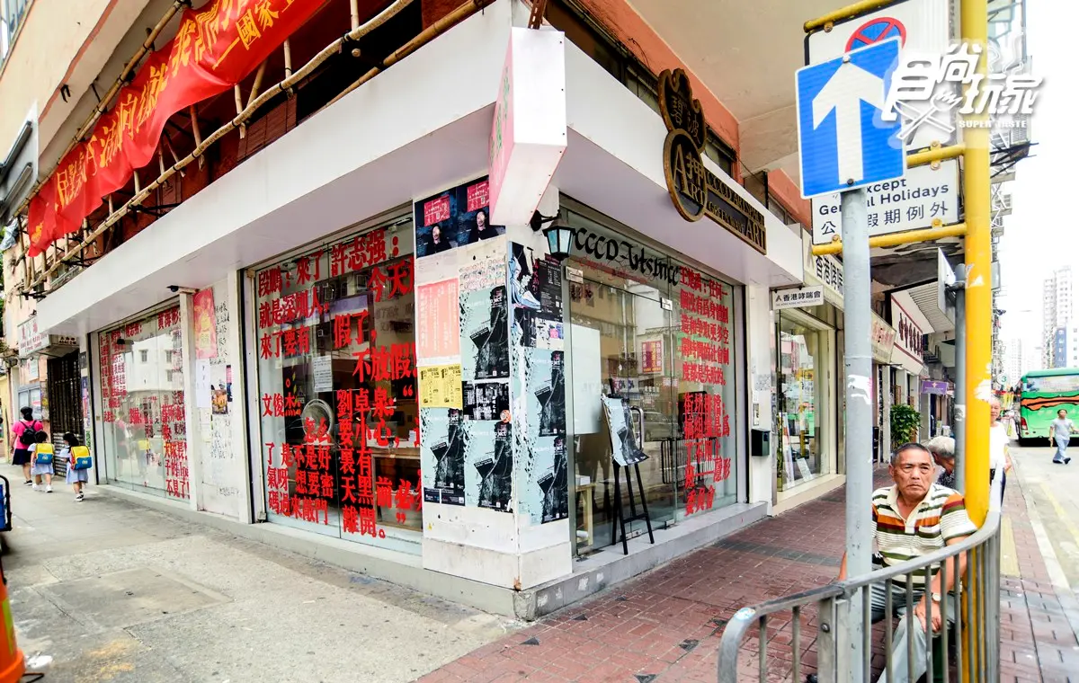 香港最好吃就在這3個地方! 插畫家飛天豬推薦人情味散步路線 香港最好吃就在這3個地方! 插畫家飛天豬推薦人情味散步路線