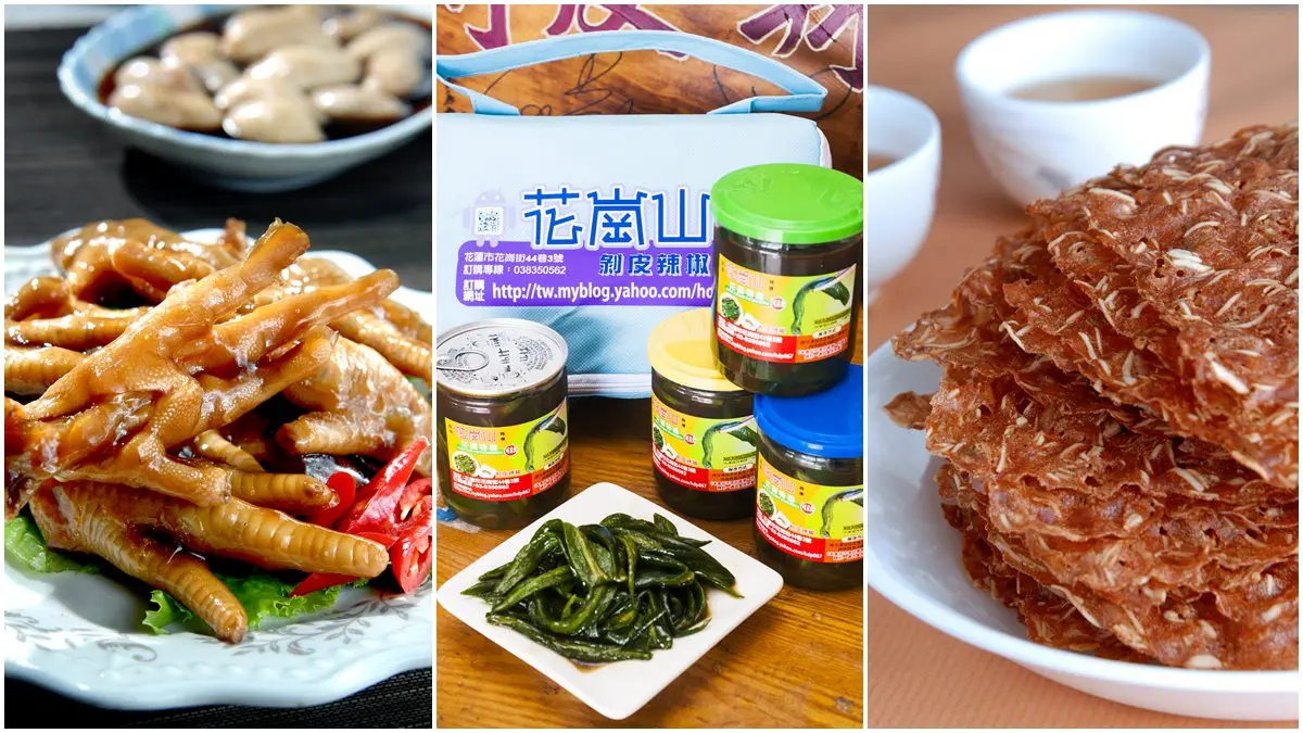 懶人美食家計畫！從南到北6家宅配美食王→第5家「地表最下飯肉鬆」浩翔也愛