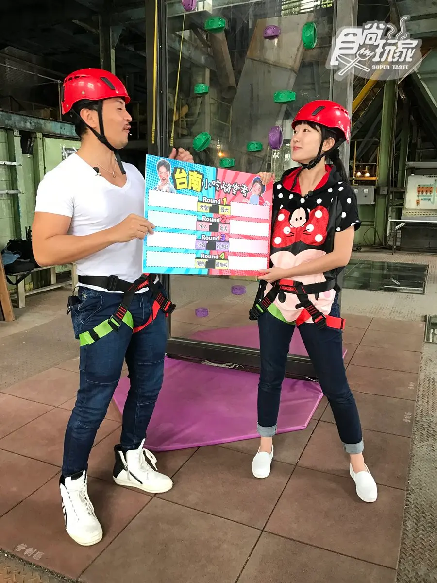 【節目預告】4/16〜4/19新竹市區郊區吃遊、台中浮誇美食、台南小吃隨堂考、阿布達比框金之旅