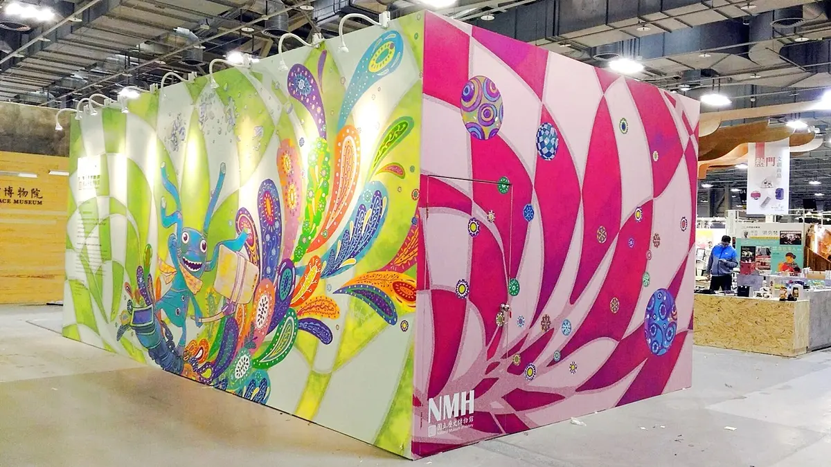 國寶級古物賣萌!期間限定「酷獸來了!」主題展只有6天 國寶級古物賣萌!期間限定「酷獸來了!」主題展只有6天