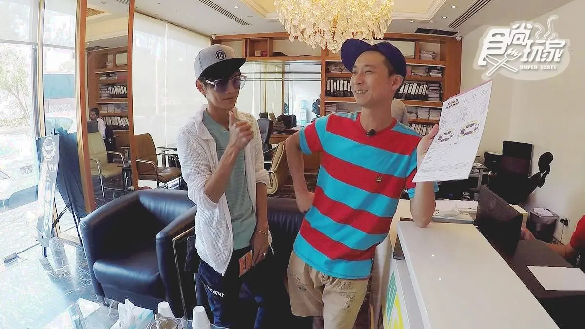 大哥圓夢開超跑  極速300的法拉利竟然只開30？！