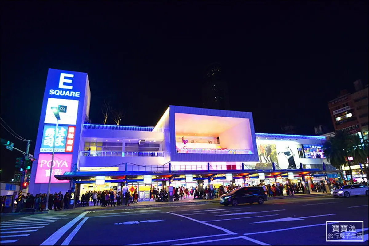 基隆地表最強景點!看郵輪進港、賞超美夜景的「海景空中跑道」 基隆地表最強景點!看郵輪進港、賞超美夜景的「海景空中跑道」