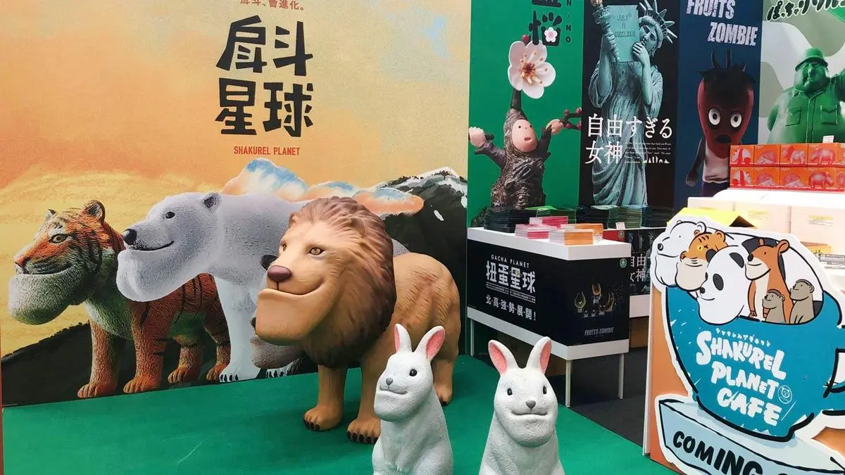 戽斗動物、沉睡動物1:1大公仔!全球首次「扭蛋星球特展」扭蛋控衝了 戽斗動物、沉睡動物1:1大公仔!全球首次「扭蛋星球特展」扭蛋控衝了