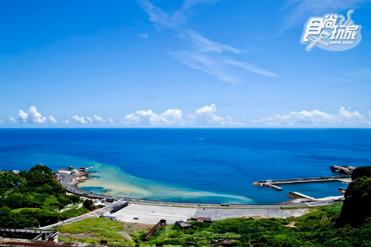 東北角最推「濱海公路1日遊」:最美海線鐵道、全台最大3D電影、黃金瀑布、富豪遊艇 東北角最推「濱海公路1日遊」:最美海線鐵道、全台最大3D電影、黃金瀑布、富豪遊艇