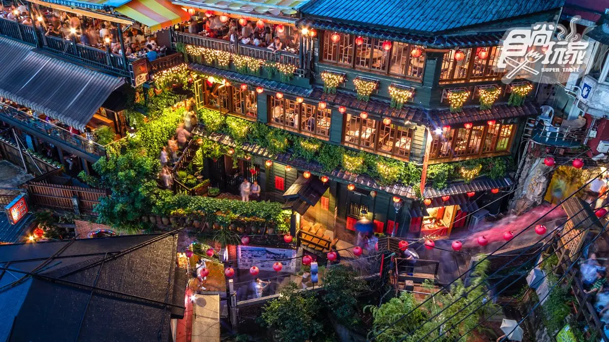 網友力推「再訪度極高」的老街！《神隱少女》茶樓、產金最多百年礦坑、鬼臉劇場、40年老芋圓