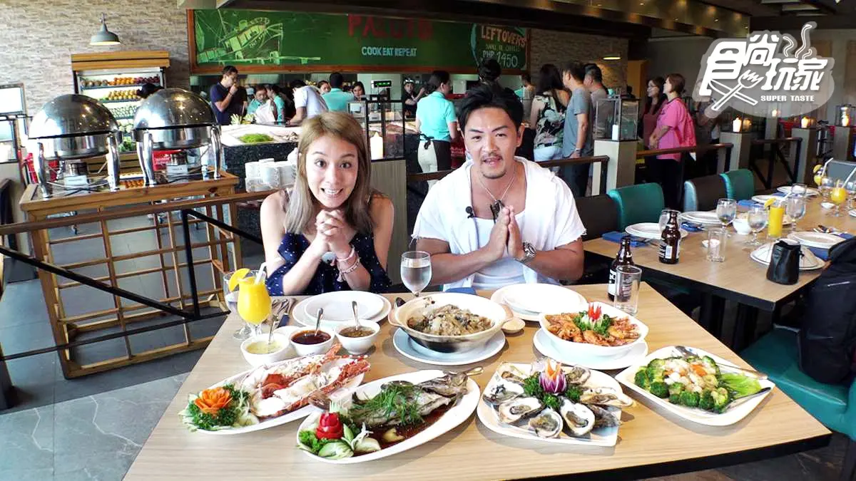 感恩seafood！450元吃到爽還有「海鮮管家」教吃