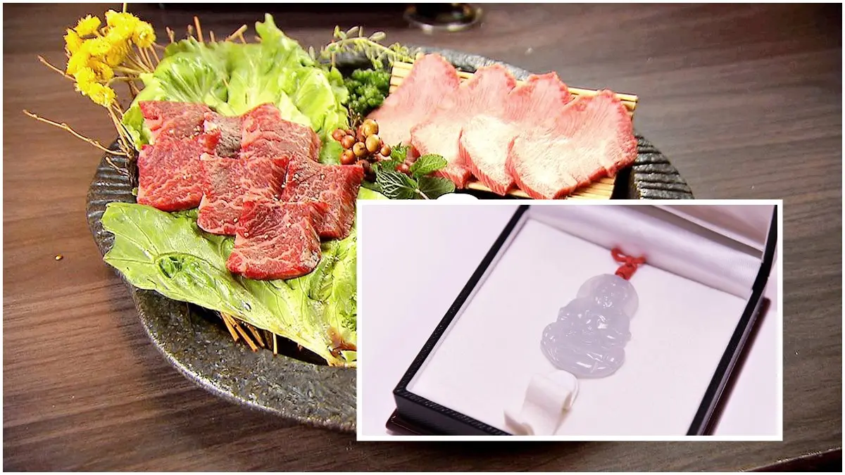 【食尚金好康】就要醬玩以物換物3送玉珮 中獎公布! 【食尚金好康】就要醬玩以物換物3送玉珮 中獎公布!