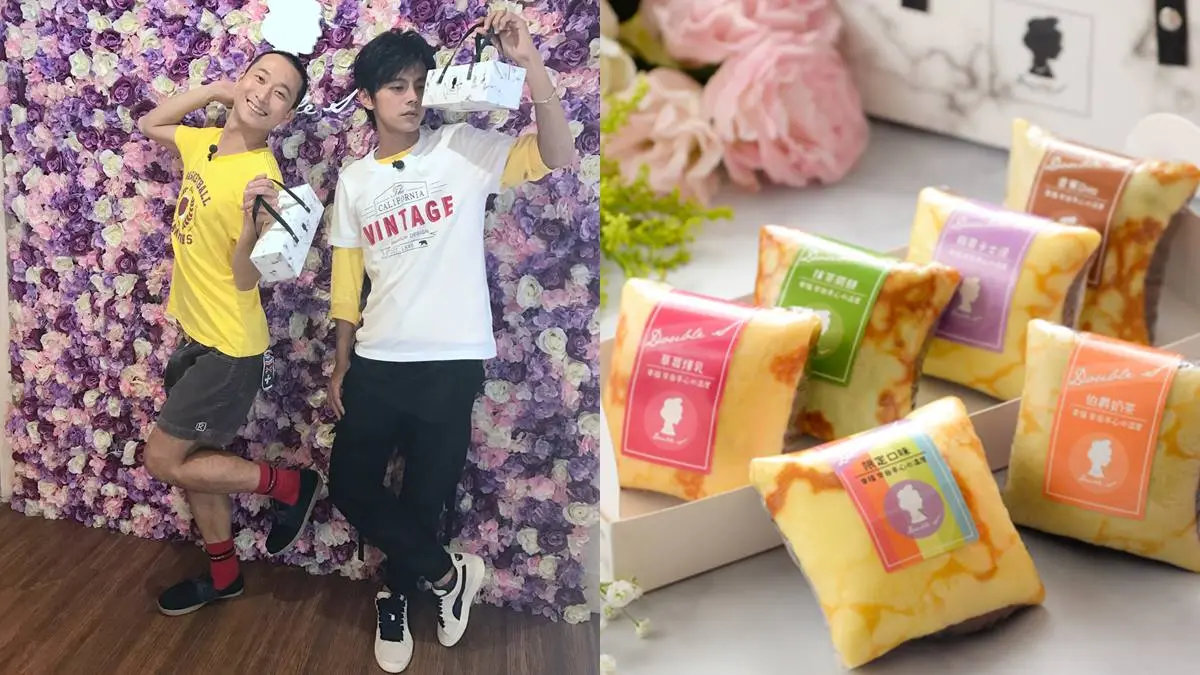 【食尚金好康】大哥一哥送超限量「搭波包」!中獎公布 【食尚金好康】大哥一哥送超限量「搭波包」!中獎公布
