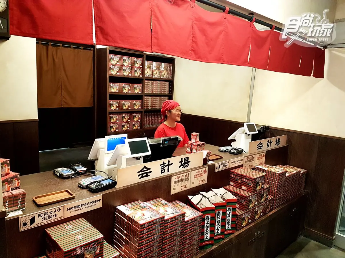 拉麵控準備開吃!台中「一蘭拉麵」預計年底前開幕,濃郁豚骨湯必嘗 拉麵控準備開吃!台中「一蘭拉麵」預計年底前開幕,濃郁豚骨湯必嘗