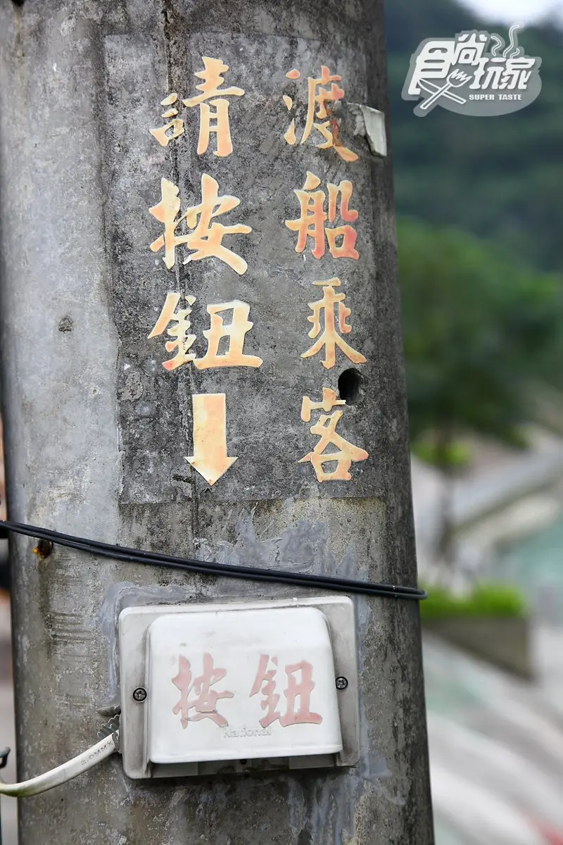 「新店」初夏涼感玩法：百年渡船橫越碧潭、文學步道賞環湖生態、水岸夜景吃「吊串燒」