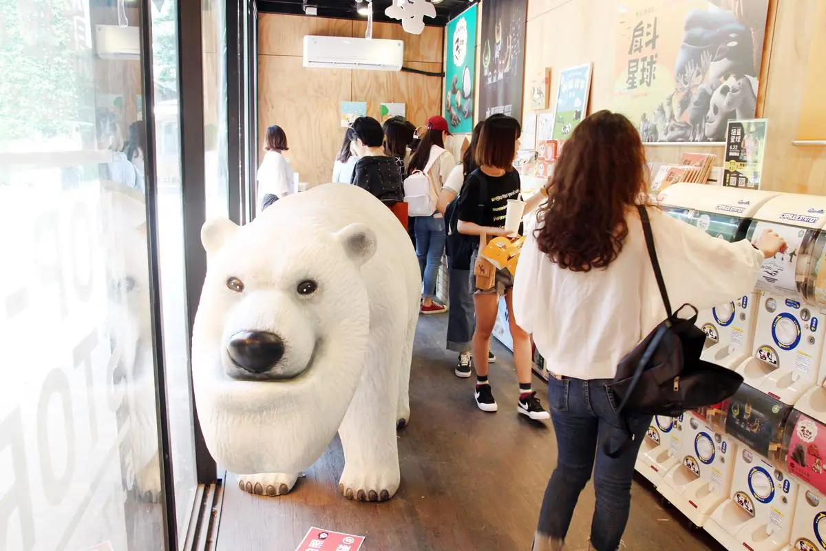扭蛋控請進!日本授權「戽斗動物」快閃店,超萌限定小物只賣一個月! 扭蛋控請進!日本授權「戽斗動物」快閃店,超萌限定小物只賣一個月!